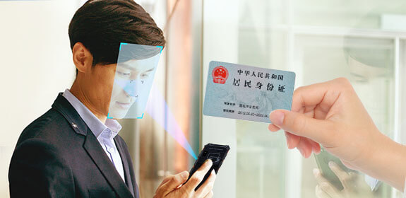 行業(yè)概述